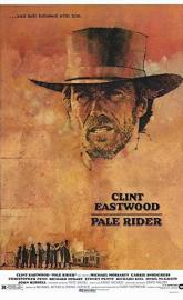 Pale Rider poster