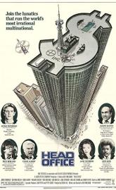 Head Office poster