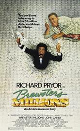 Brewster's Millions poster
