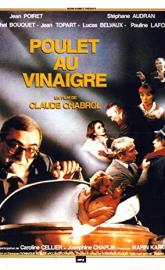 Cop Au Vin poster