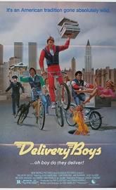 Delivery Boys poster