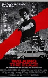Walking the Edge poster