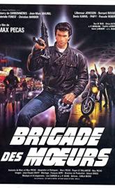 Brigade of Death poster