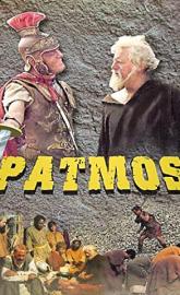 Patmos poster
