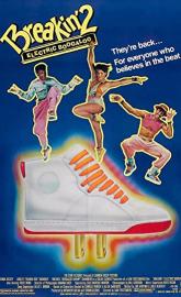 Breakin' 2: Electric Boogaloo poster