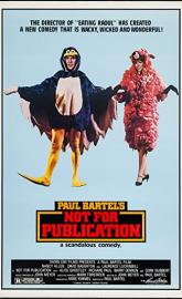 Not for Publication poster