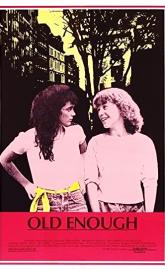 Old Enough poster