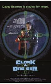 Cloak & Dagger poster