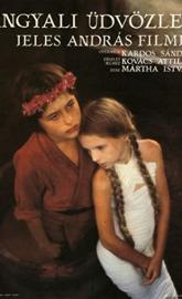 The Annunciation poster