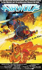 Airwolf poster