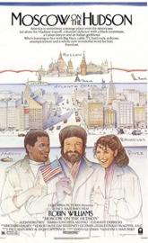 Moscow on the Hudson poster