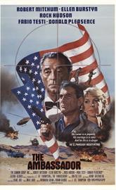 The Ambassador poster