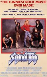 This Is Spinal Tap poster