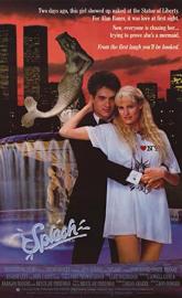 Splash poster