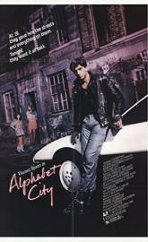 Alphabet City poster