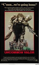 Uncommon Valor poster