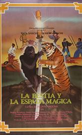 The Beast and the Magic Sword poster