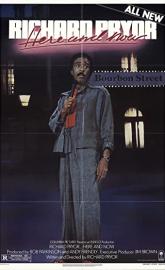 Richard Pryor... Here and Now poster