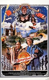 Strange Brew poster