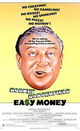 Easy Money poster