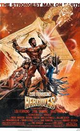 Hercules poster