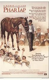 Phar Lap poster