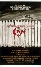 Cujo poster