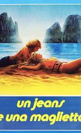 Un jeans e una maglietta poster
