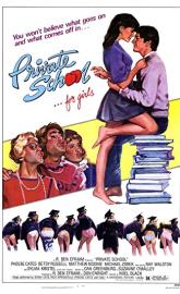 Private School poster