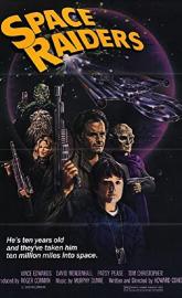 Space Raiders poster