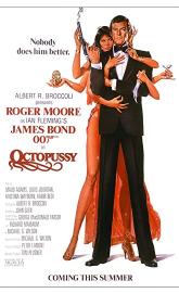 Octopussy poster