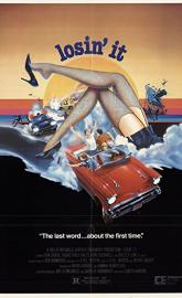 Losin' It poster