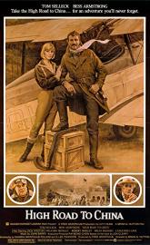 High Road to China poster