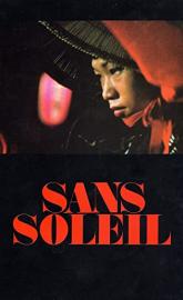 Sans Soleil poster