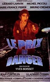 The Prize of Peril poster