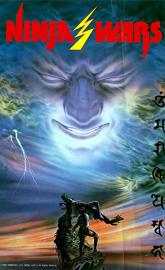The Ninja Wars poster