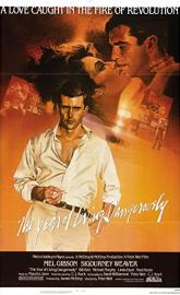 The Year of Living Dangerously poster