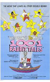 Bugs Bunny's 3rd Movie: 1001 Rabbit Tales poster