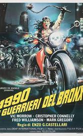 1990: The Bronx Warriors poster