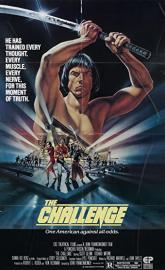 The Challenge poster