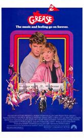 Grease 2 poster