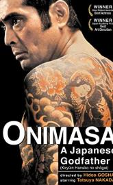 Onimasa poster