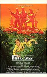 Turkey Shoot poster