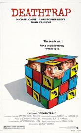 Deathtrap poster