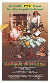Modern Problems poster