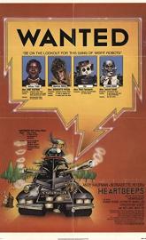 Heartbeeps poster