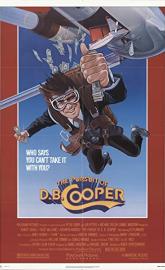 The Pursuit of D.B. Cooper poster