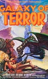 Galaxy of Terror poster