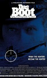 Das Boot poster