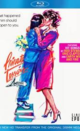 Private Lessons poster